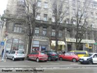 Imagine atasata: Bancpost - 2016.01.24 - 01.jpg